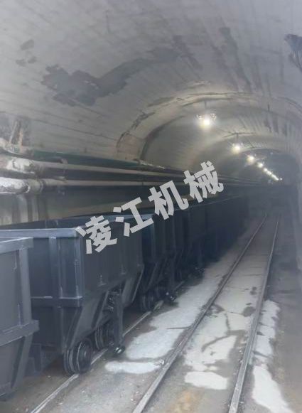 礦車